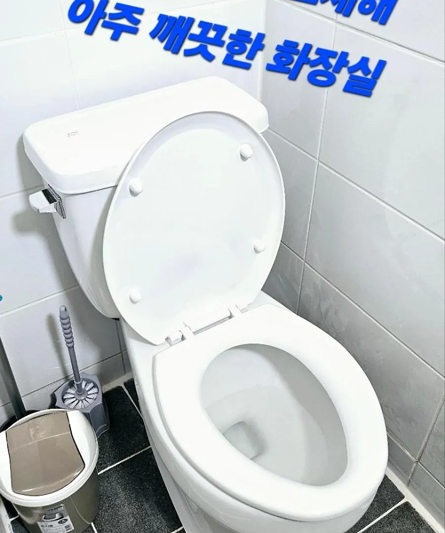 Apartment Sillim Stay Seoul South Korea